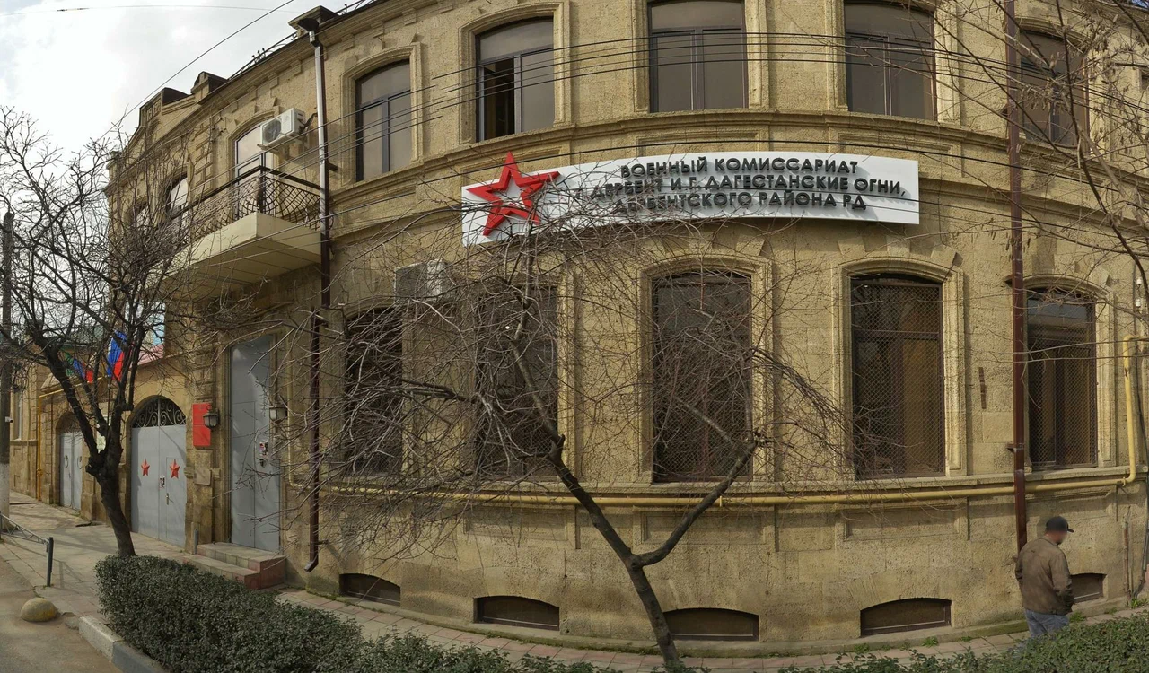 Пункт отбора на службу по контракту СВО